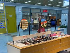 -LOOK眼镜(宝山万达店)