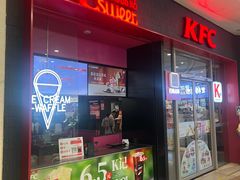 -肯德基(龙之梦购物中心店)