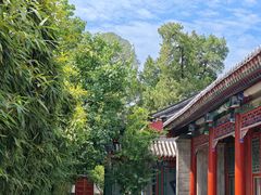 -北京颐和宾馆