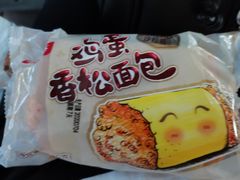 -物美超市(通州梨园店)