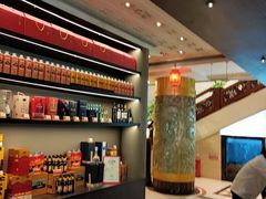-星巴克(远洋店)