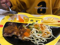 -豪客来牛排(海沧阿罗海店)