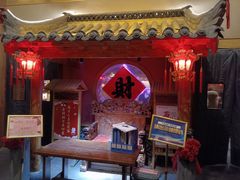 -即墨印象