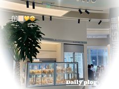 -法桐蛋糕·手作面包(万象城店)