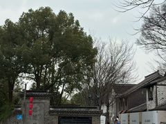 -巡塘古镇