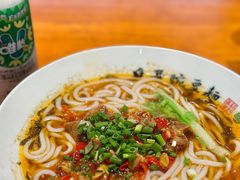 姜鸭米线-兵哥豌豆面(建设巷店)