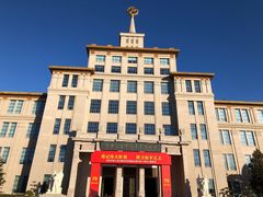 -中国人民革命军事博物馆