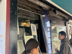 -猫的魔法密林(衣裳街店)