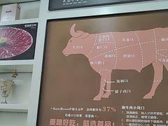 -大志牛肉火锅(天健花园店)