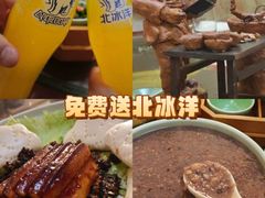 -北京小肠陈饭庄(方庄店)