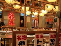 大堂-上男·烧肉集市(五一广场店)
