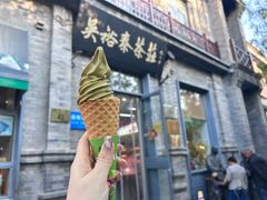 -吴裕泰茶庄(前门大街店)