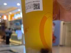-CoCo都可(上海环球港店)