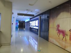 -金逸影城(光美宝龙巨幕店)