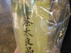 -茶太良品·北京特色茶饮(西站食宝街店)