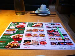 -六合居·巧味馆(天府长城店)