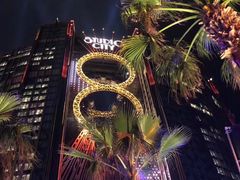 -影汇之星8字形摩天轮