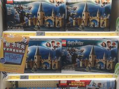 -TOYSRUS玩具反斗城(上海万象城店)