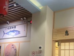 -鮨桐日本料理(望京店)