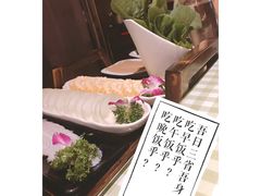 -番食园鲜食火锅(高新店)