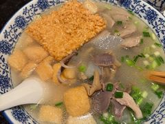 -小潘记鸭血粉丝汤
