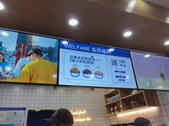 -茶百道(义乌之心店)
