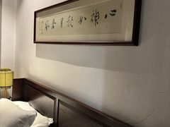 -三特浪口温泉精品酒店
