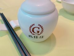 高佳庄自制酸奶-高佳庄·舟山海鲜(海景旗舰店)