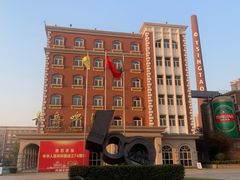 -青岛啤酒博物馆