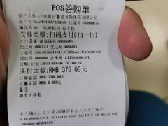 -瑞派雷欧宠物医院·中兽医·眼科·急重症转诊中心(黄台店)