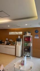 -杭州贝瑞斯美华妇儿医院·早孕·产检·儿科