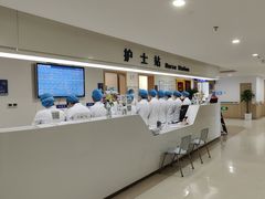 -上海市第四人民医院