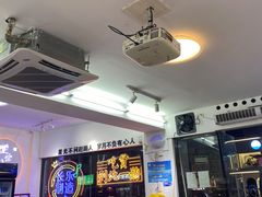 -正宗八宝冰饭·非遗冰饭·烧烤(奎桥店)