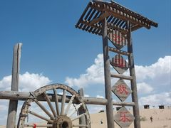 -黄沙古渡原生态旅游区
