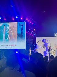 -哈尔滨瑞丽医疗美容医院