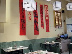 -肥家大排档(天河体育西店)