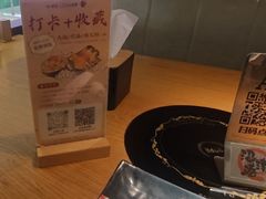 -沼津港精致料理·寿喜烧·烧鸟(青浦宝龙广场日料榜单店)