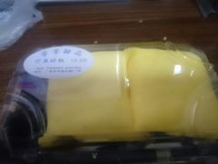 -芬芳甜品(同福路店)