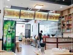 -钢阳酸菜红烧牛肉面(季乐路店)