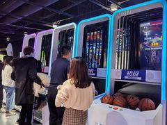 -VS SPORTS PARK运动玩乐园·团建·生日会(合生汇店)