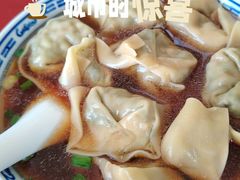 -古徽州馄饨店(宝安路店)