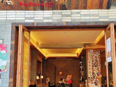 -苏家巷36号公馆