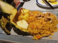 金都乐菠萝饭-正泰餐厅AmazingThai(新奥购物中心店)