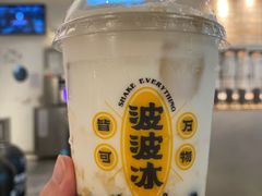 -喜茶(上海打浦桥日月光gelato lab+店)