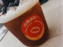 -玲婧胡同·生日蛋糕·餐厅(嘉里城店)