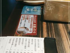 -江太极江浙菜(马桥万达广场店)