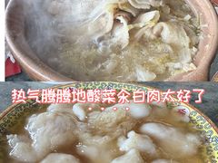 -砂锅居饭庄·京菜(西四店)
