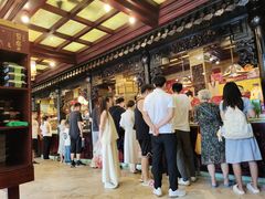 -兴盛德·麻辣花生大王·老店(中山路店)