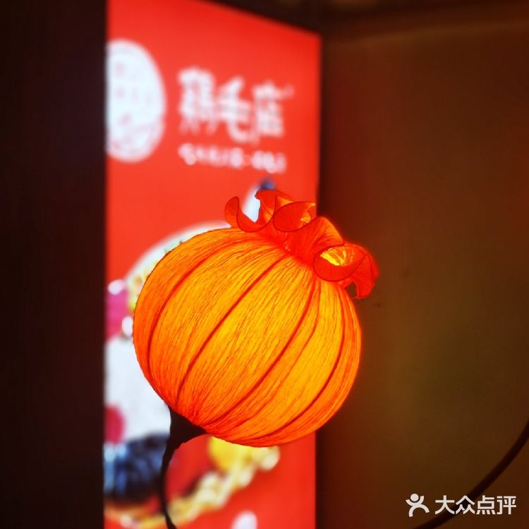 【美食攻略】|成都东郊记忆3家中餐厅好店推荐