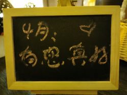 -琦品高端美容SPA会所